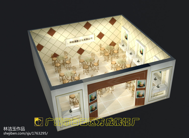 车库门怎么维修