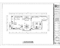 香樟木衣柜 香樟木衣柜