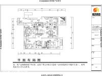 欧派木门质量怎么样