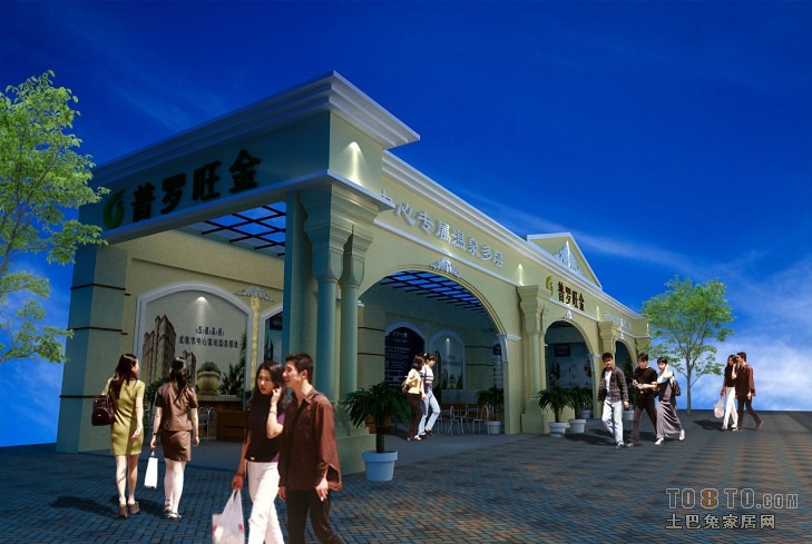 客厅坐南朝北好吗 哪个朝向的房屋最好