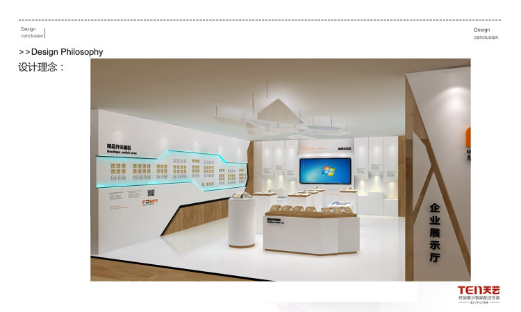 武汉景观设计公司哪家好？