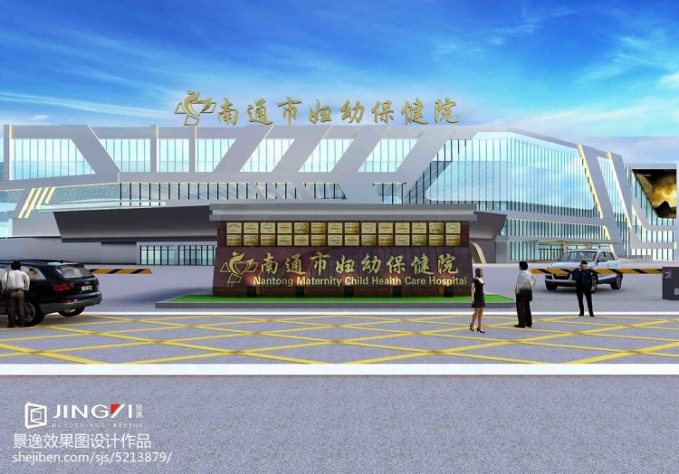 海尔冰箱好不好 海尔冰箱怎么样