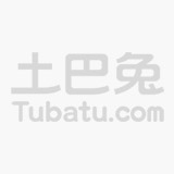 儿童家具哪个牌子环保