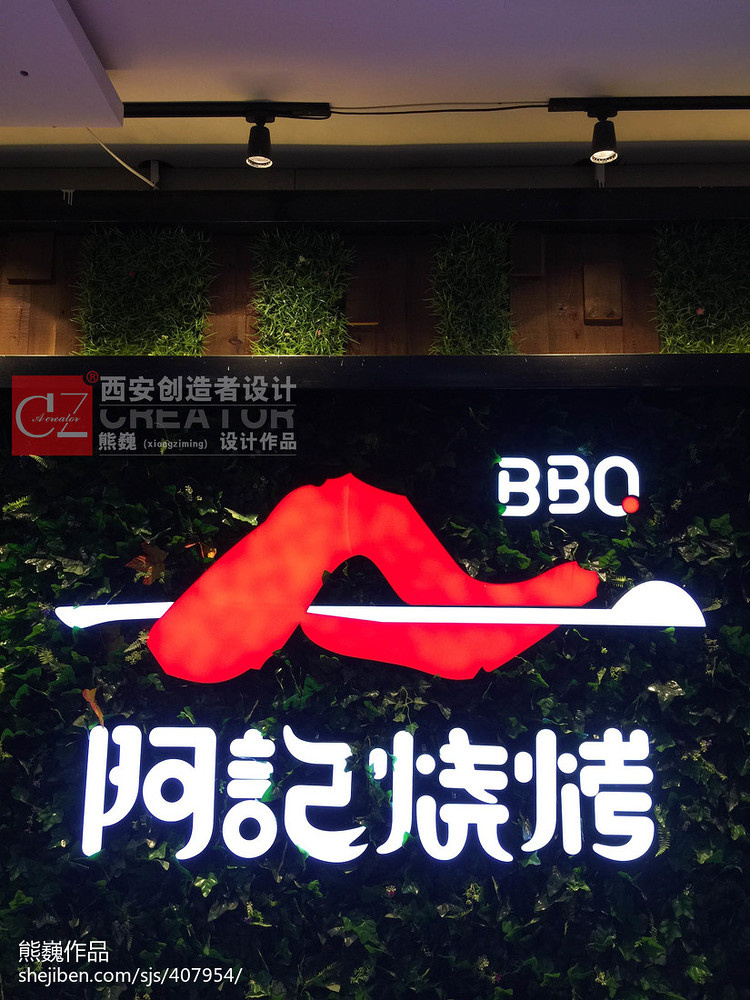 大丰装修公司介绍:大丰市九一装饰工程设计有限公司