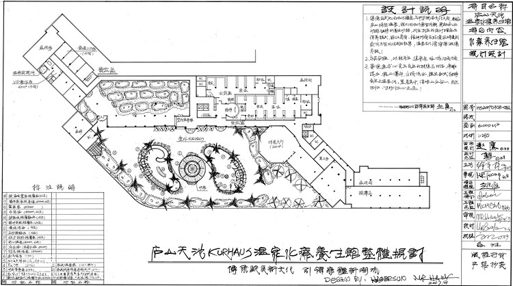 铝合金百叶窗生产厂家哪家好 铝合金百叶窗生产厂家大全