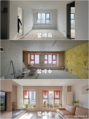 80平小三居去掉一间房变身大两居装修图大全