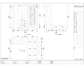 80平小三居去掉一间房变身大两居装修图大全