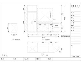 80平小三居去掉一间房变身大两居装修图大全