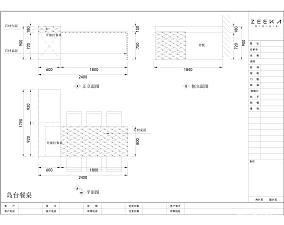 80平小三居去掉一间房变身大两居装修图大全