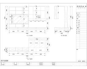 80平小三居去掉一间房变身大两居装修图大全
