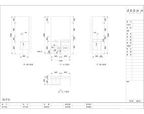80平小三居去掉一间房变身大两居装修图大全