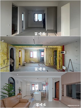 80平小三居去掉一间房变身大两居装修图大全