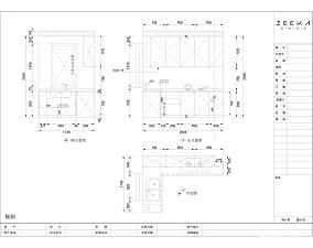 80平小三居去掉一间房变身大两居装修图大全