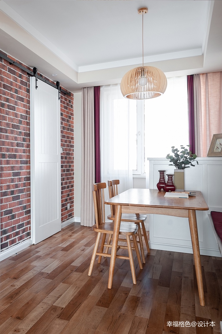 温暖的宅_3907339